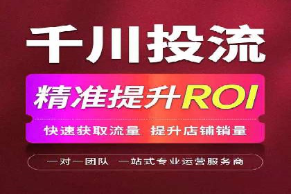 案例剖析：SEM广告如何提高转化率